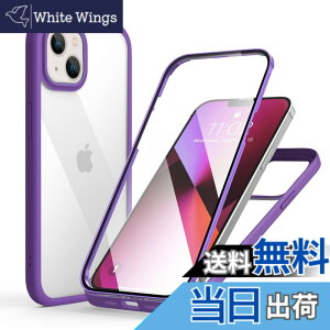 �y���������zMQman iPhone13mini �P�[�X �O�ʃK���X+�w�ʃK���X 360°�S�ʕی� 100����ʃ^�b�`���x �ϏՌ� �����K���X �t�����g+�o�b�N�v���[�g �y�� ���C�����X�[�d�Ή� �O�� ���� �J�o�[ (iphone13mi