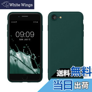 �y���������zkwmobile �X�}�z�P�[�X Apple iPhone SE3 / iPhone SE2 / iPhone SE (2022) / iPhone SE (2020) / iPhone 8 / iPhone 7�Ή� �P�[�X - �ɔ� TPU �V���R�� �}�C�N���t�@�C�o�[ �^�[�R�C�Y�O���[��