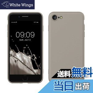 �y���������zkwmobile �X�}�z�P�[�X Apple iPhone SE3 / iPhone SE2 / iPhone SE (2022) / iPhone SE (2020) / iPhone 8 / iPhone 7�Ή� �P�[�X - �ɔ� TPU �V���R�� �}�C�N���t�@�C�o�[ �g�[�v