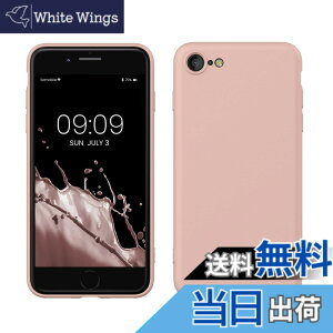 �y���������zkwmobile �X�}�z�P�[�X Apple iPhone SE3 / iPhone SE2 / iPhone SE (2022) / iPhone SE (2020) / iPhone 8 / iPhone 7�Ή� �P�[�X - �ɔ� TPU �V���R�� �}�C�N���t�@�C�o�[ �r���e�[�W �s���N