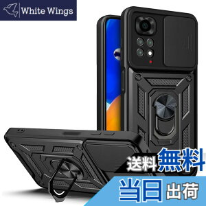 �y���������zXiaomi Redmi Note 11/Redmi Note 11S �P�[�X�wAFINER�x2022�V�^ TPU+PC �J�o�[ �����O 360�x��] �X�^���h�@�\ �ԍڃz���_�[�Ή� �����Y�ی� Xiaomi Redmi Note 11/Redmi Note 11S ��p �ϏՌ� �Ռ��z�� �w