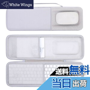 �y���������zco2CREA ���[�P�[�X �݊��i Apple Magic keyboard�i�e���L�[�t���j+ Magic�}�E�X+Magic Trackpad