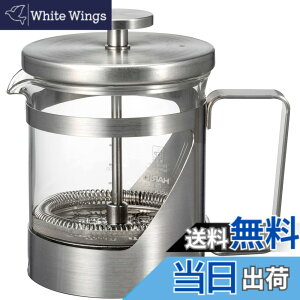 �y���������zHARIO(�n���I)�n���I�[���E7 �v���X���R�[�q�[ �ϔM�K���X �X�e�����X ���p�e��300ml �V���o�[ THSV-2-HSV