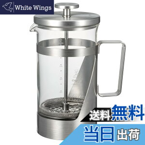 �y���������zHARIO(�n���I) �n���I�[���E7 �v���X���R�[�q�[ �ϔM�K���X �X�e�����X ���p�e��600ml �w�A���C���V���o�[ THSV-4-HSV