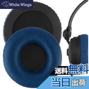 �y���������zGeekria �C���[�p�b�h�݊��� �p�b�h �[���n�C�U�[ Sennheiser HD25/ HD25SP/ HD25Lite/ HD25Plus/ HD25Limited 75th Anniversary Edition �w�b�h�z���ɑΉ� �p�b�h �C���[/�C���[�J�b�v (�v���e�C�����U�[ /