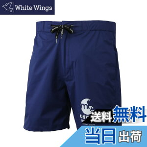 �y���������zmazume ���b�h���[�� �V���[�g�p���c II MZRP-469-09 �l�C�r�[ S
