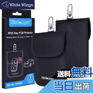 �y���������zWisdompro �d�g�Ւf�|�[�` �X�}�[�g�L�[�P�[�X RFID�u���b�L���O �����[�A�^�b�N�ԓ���h�~ �J�[�Z�L�����e�B �h�Ƒ΍� �X�L�~���O�h�~ �N���b�v�t�� �i�u���b�N 2������j