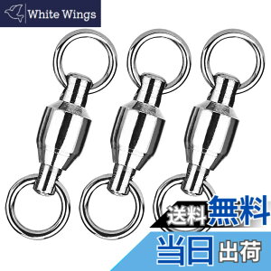 �y���������zAtibin �W�M���O �X�e�����X �X�C�x�� �T���J�� �ނ� �� �����x ���邩�� �x�A�����O�X�C�x�� �X�i�b�v ���A�[ �����ǂ� �� �����ׂ� �k�� 25kg 25��