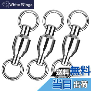 �y���������zAtibin �W�M���O �X�e�����X �X�C�x�� �T���J�� �ނ� �� �����x ���邩�� �x�A�����O�X�C�x�� �X�i�b�v ���A�[ �����ǂ� �� �����ׂ� �k�� 125kg 25��