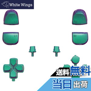 �y���������zeXtremeRate ps5�R���g���[���[��(BDM-010&020)�Ή��p���ւ���\���L�[R1L1R2L2�g���K�[�V�F�A�I�v�V�����t�F�C�X�{�^���J�������f�U�C���A�v���C�X�e�[�V����5�R���g���[���[�ɑΉ�