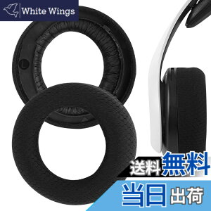 �y���������zGeekria �C���[�p�b�h Comfort �݊��� �p�b�h �\�j�[ S0NY Play/Station 5 PULSE 3D PS5 Wireless �w�b�h�z���ɑΉ� �p�b�h �C���[/�C���[�J�b�v ���b�V���t�@�u���b�N (�u���b�N)
