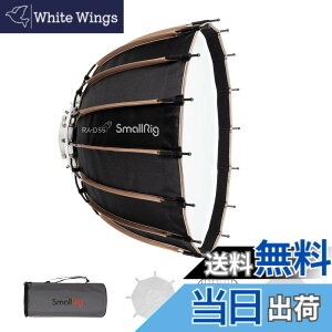 �y���������zSmallRig �\�t�g�{�b�N�X ��55cm ���C�g�{�b�N�X ��̌^ ���u16�{ �X�g���{ ���C�g�h�[�� ���ˌ^ �܂肽���ݎ� �|�[�g���[�g�B�e Bowen-S�}�E���g���C�g�p �X�^�W�I LED�r�f�I���C�g �X