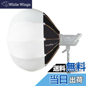 �y���������zSmallRig RA-L65 �����^�� �\�t�g�{�b�N�X 65cm ���U�^ �~�`�\�t�g�{�b�N�X Bowens�}�E���g���C�g�p �X���[�����O RC120D/120B COB LED�r�f�I���C�g�p �܂��ݎ� �|�[�g���[�g �����B�e �B