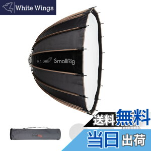 �y���������zSmallRig �\�t�g�{�b�N�X RA-D85 ��85cm ���C�g�{�b�N�X �X�g���{ ���C�g�h�[�� ���ˌ^ �܂肽���ݎ� �|�[�g���[�g�B�e Bowen-S�}�E���g���C�g�p �X�^�W�I LED�r�f�I���C�g �X�s�[�h���C