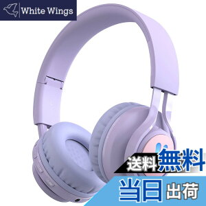 �y���������zSITOAT �q���w�b�h�z�� Bluetooth�w�b�h�z�� 85db���ʐ��� ���o�ی� ���C�����X �w�b�h�t�H�� �}�C�N�t�� �I�����C������ ���y ��b �L�b�Y���[�h �ʏ탂�[�h �����L�����p LED ���C�g