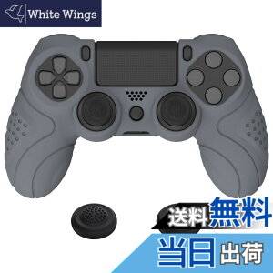 �y���������zPlayVital ps4�ɑΉ�����l�ԍH�w�Ɋ�Â����\�t�g����~�߃R���g���[���[�V���R���P�[�X�J�o�[�Aps4 Slim/Pro�R���g���[���[�ɑΉ�����W���C�X�e�B�b�N�L���b�v�t���y�O���[�z