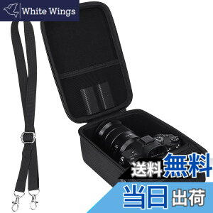 �y���������zco2CREA ���[�P�[�X �݊��i �p�i�\�j�b�N ���~�b�N�X GH5/ GH5M2/ GX7/ G9/ G7/ G8 �~���[���X���J���� 12-60mm�����Y�L�b�g