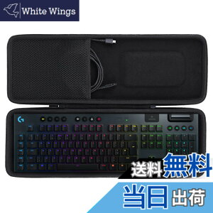 �y���������zco2CREA ���[�P�[�X �݊��i ���W�N�[�� G Logicool G G915 X LIGHTSPEED / G913 �Q�[�~���O�L�[�{�[�h (for G915/G913)�i�P�[�X�̂݁j