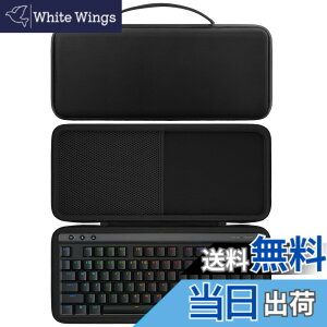 �y���������zco2CREA ���[�P�[�X �݊��i ���W�N�[�� G Logicool G G915 TKL /G913 TKL �Q�[�~���O�L�[�{�[�h (for G915 X LIGHTSPEED TKL/G913 TKL)�i�P�[�X�̂݁j