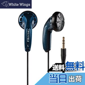 �y���������zYinyoo �L�� �C���z�� KBEAR Stellar �s�} 15.4mm DD �C���i�[�C���[ �L�� HiFi���� �C�����j�^ �C���z�� �C���i�[�C���[�^�C���z�� 3.5mm �W���b�N Android/PC (�u���[ �}�C�N����)