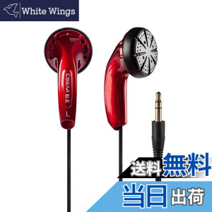 �y���������zYinyoo �C�����j�^ �C���z�� �L�� KBEAR Stellar �s�} 15.4mm DD �C���i�[�C���[�^�C���z�� HiFi���� �L���C���t�H�� �C�����j 3.5mm �W���b�N Android/PC (���b�h �}�C�N����)