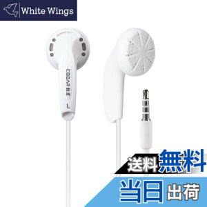 �y���������zYinyoo �C���i�[�C���[ �L�� KBEAR Stellar �s�} 15.4mm DD �C�����j�^ �C���z�� �S��ɏd�� �C���i�[�C���[�^�C���z�� �C���z�� �L�� 3.5mm �W���b�N Android/PC (�z���C�g �}�C�N����)