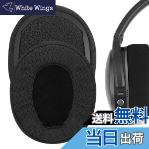 �y���������zGeekria �C���[�p�b�h Comfort �݊��� �p�b�h �X�J���L�����f�B Skullcandy Crusher Wireless/Crusher EVO/Crusher ANC, Hesh 3/ Hesh EVO/Hesh ANC, VenueANC �w�b�h�z���ɑΉ� �p�b�h �C���[/�C���[�J�b�v (��