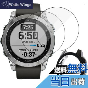 �y���������zMiimall�yTPU�J�o�[+�t�C����*2�z�R���p�`�u��Garmin Fenix 7 �P�[�X TPU�ގ� �K�[�~�� Fenix 7 �V�[�g �����h�~ �Ռ��z�� �ی�J�o�[ �w��h�~ �ȒP�\�t �y�� �����ߗ� �ی�t�B���� Fenix 7