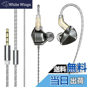 �y���������zYinyoo �C�����j BLON BL07 �C���z���L�� ���؃C���z�� �V���O��DD �J�i���^�C���z�� HIFI 3.5mm ���j�^�[ �C���t�H�� 2pin-C�C���z�� �d�ቹ �E���� ���P�[�u���\ �i�}�C�N�����A�K��