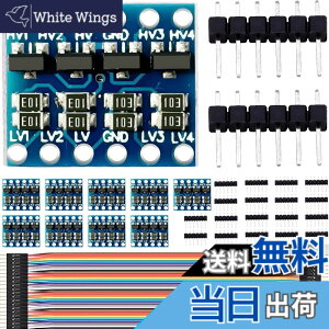 �y���������zDAOKAI 10PCS IIC I2C�̘_���̃��x���̃R���o�[�^�[4�`���l���f���|���P�[�u���Ƃ�Arduino�p�̂��߂̓�����̐����ȓd�����W���[��3.3-5V�̃V�t�^�[
