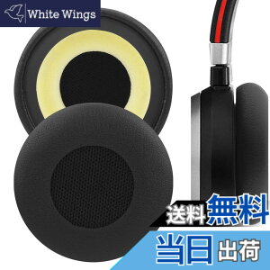 �y���������zGeekria �C���[�p�b�h�݊��� �p�b�h �W���u�� Jabra Evolve 65MS/ 65UC/ 40/ 40UC/ 40MS/ 30IIUC/ 20SEUC �w�b�h�z���ɑΉ� �p�b�h �C���[/�C���[�J�b�v (�v���e�C�����U�[/�u���b�N)