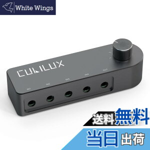 �y���������zCubilux 4�E�F�C�o����3.5mm�I�[�f�B�I�X�C�b�`���[�A4�|�[�g�~�j�W���b�N�X�s�[�J�[�Z���N�^�[�A�C���z���ؑ֊�A4����1�o�́A�܂���4�o��1���̓X�e���I�؂�ւ��n�u