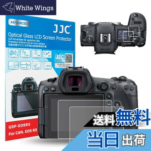 �y���������z�y2���Z�b�g�zJJC �t���ی�t�B���� Canon EOS R1 R5 Mark 2 R5II R1 R3 R5 R5C �J�����Ή� ���� �����K���X ���d�x9H ���ߗ�95���ȏ� ���� ���� ���w�� �����Y�N���X �t��