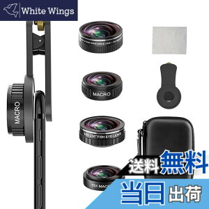 �y���������zGlvaner �X�}�z�p�J���������Y 4in1 �N���b�v�� �L�p�����Y �}�N�������Y ���჌���Y �R���o�[�W���������Y iphone ipad Android xperia �X�}�[�g�t�H�� �^�u���b�g�ȂǑΉ� ���������Y�� 