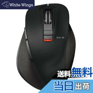 �y���������z�G���R�� ���C�����X�}�E�X Bluetooth EX-G ����̋ɂ� 5�{�^�� �}���`�y�A�����O M�T�C�Y �u���b�N M-XGM15BBBK