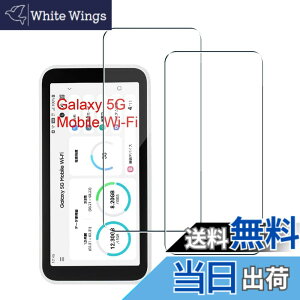 �y���������z�Ή� Galaxy 5G Mobile Wi-Fi SCR01 �K���X�t�C���� �y Seninhi �z�y2���Z�b�g ���{���f�� - �� �i�� �z �����K���X �t�� Galaxy 5G Mobile WiFi �K���X�t�C���� Mobile Wi Fi �ی�t�B���� �ӂ���� �P