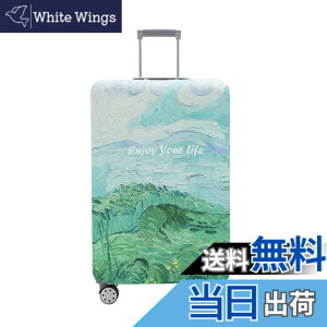�y���������zTRAVELKIN �X�[�c�P�[�X�p�ו��J�o�[ Tsa���F �X�[�c�P�[�X�J�o�[�v���e�N�^�[ 18-32�C���`�̉ו��Ƀt�B�b�g, �X�v�����O(Spring), M(22-25inch suitcase)