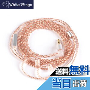 �y���������z�yKBEAR-Reality�zYinyoo 2pin QDC �w�b�h�t�H�� �����p�P�[�u�� 3.5mm �v���O KBEAR KBX4860 ���� 4�c �C�����j �A�b�v�O���[�h�P�[�u�� �}�C�N�t�� ���E�� �C���z�� ���P�[�u�� �_�炩�� �C