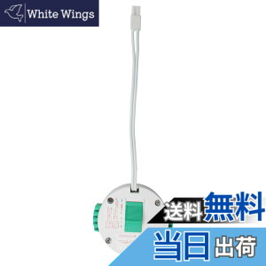�y���������zORALUCE �ی^���|�V�����O�A�_�v�^�[ LED�V�[�����O���C�g��p �H���s�v�A�V��ڑ� �ȒP���t��