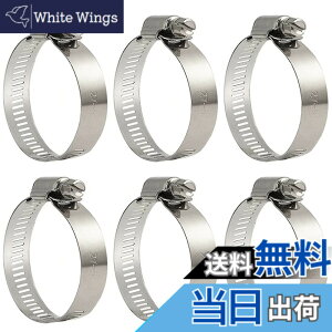�y���������zYFFSFDC �z�[�X�o���h 304�X�e�����X �z�[�X�N���b�v ��27-51mm�Ή� �����\ ���͌Œ� ����߃z�[�X�o���h �ėp �z�[�X���ߋ� 6����