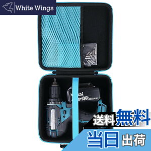 �y���������z�i�P�[�X�̂݁jMakita �}�L�^ DF484DZB/XFD10Z/HP484DZ/DF033DZ/DF484DZ/DF333DZ�[�d���h���C�o�h�������[�P�[�X-Khanka