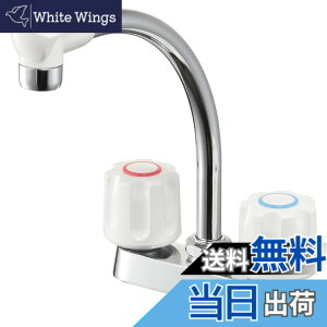 �y���������zSANEI(�T���G�C) �c�[�o���u��t������ �~�j�L�b�`���p ��t�s�b�`102mm ����p�C�v ��ʒn�E����n ���p�` K71D-W