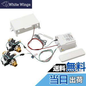 �y���������zSANEI(�T���G�C) ���C�����X�X�C�b�`�Z�b�g ���d�r�� ������p �����R���X�C�b�`�œf���E�~�� �����݉\ EK802-5X