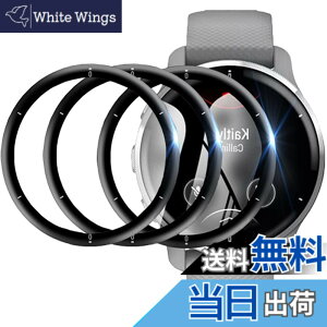 �y���������zMiimall�y3���Z�b�g�z�Ή� Garmin Venu2 Plus�V�[�g PMMA+PC���� �K�[�~�� Venu2 Plus �t�B���� �C�A�h�~ �ȒP�\�t �w��h�~ �Ռ��z�� Venu2 Plus�ی�t�B���� ���ˌy�� ������