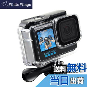 �y���������zSuptig �h���P�[�X �ی�n�E�W���O �����_�C�r���O�n�E�W���O GoPro hero 12 hero 11 hero 10 hero 9 �h�� 164�t�B�[�g