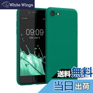 �y���������zkwmobile �X�}�z�P�[�X Apple iPhone SE3 / iPhone SE2 / iPhone SE (2022) / iPhone SE (2020) / iPhone 8 / iPhone 7�Ή� �P�[�X - �ɔ� TPU �V���R�� �}�C�N���t�@�C�o�[ �G�������h�O���[��