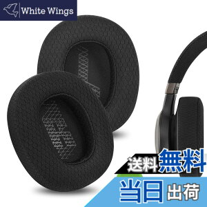 �y���������zGeekria �C���[�p�b�h Comfort �݊��� �p�b�h �W�F�C�r�[�G�� JBL Live 650 BTNC, Lifestyle E65BTNC, Duet NC, Live 660 BTNC, Live 770 NC �w�b�h�z���ɑΉ� �p�b�h �C���[/�C���[�J�b�v (���b�V���t�@�u