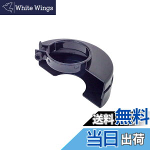 �y���������zBosch DIY(�{�b�V��) �u�Εی�J�o�[ PWS620-100�p �O���[