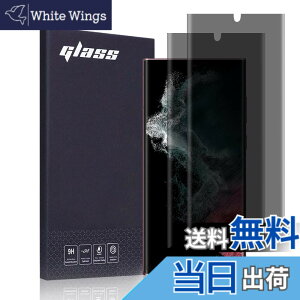 �y���������zAnnTec Galaxy S22 ultra/S23 ultra �`�����h�~ �t�B���� �y2���Z�b�g�z �����C�� �L�Y�h�~ SCG14 �w��F�ؑΉ� �������x �_�炩�� �P�[�X�Ɋ����� �����^ �C�A�Ȃ� ������ TPU �����ߗ� au 