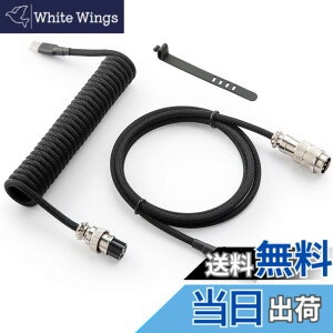 �y���������zGunMjo Pro �J�X�^���R�C����USB C�P�[�u�� �Q�[�~���O�L�[�{�[�h�p �_�u���X���[�u ���J�j�J���L�[�{�[�h�P�[�u�� ���O���\�ȃ��^���A�r�G�[�^�[�t�� 1.5M USB-C - USB-A �N���V�b